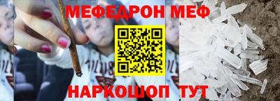 каннабис Туймазы