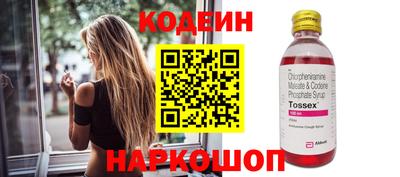 MDMA Тула