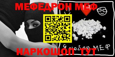 MDMA Тула