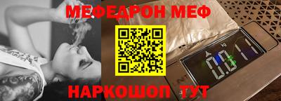 каннабис Туймазы