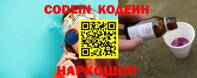 каннабис Туймазы