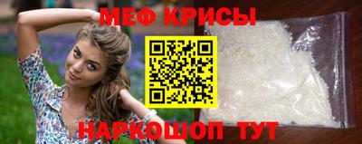 каннабис Туймазы