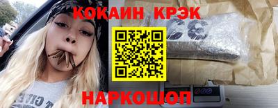 каннабис Туймазы