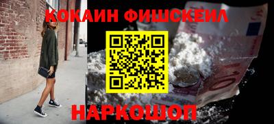 MDMA Тула