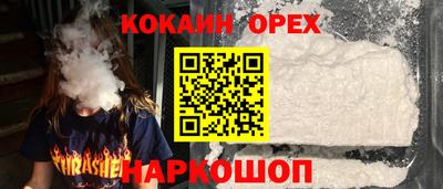 мет Тулун