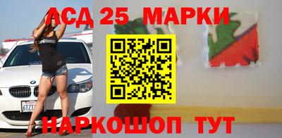 каннабис Туймазы