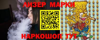 мет Тулун