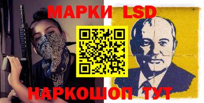 MDMA Тула