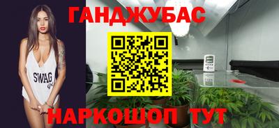 MDMA Тула