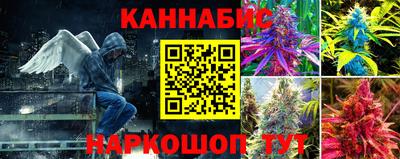 мет Тулун