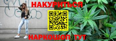 мет Тулун