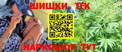 мет Тулун