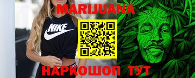 MDMA Тула