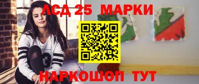 мет Тулун