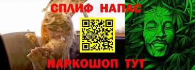 мет Тулун