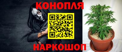 мет Тулун