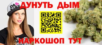 MDMA Тула