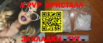 MDMA Тула