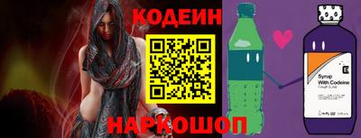 MDMA Тула