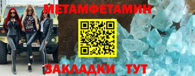 каннабис Туймазы