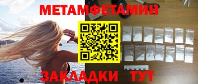 MDMA Тула
