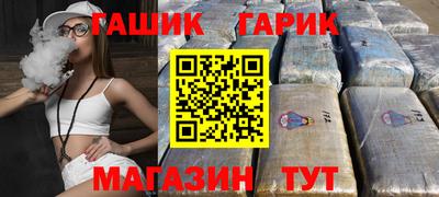 мет Тулун