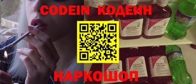 каннабис Туймазы