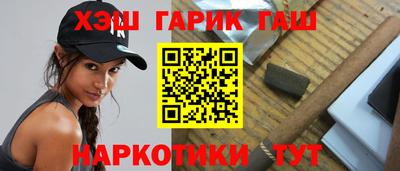 мет Тулун