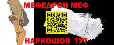 каннабис Туймазы
