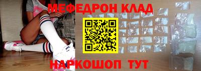 каннабис Туймазы