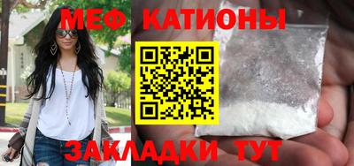 MDMA Тула