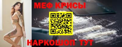 MDMA Тула